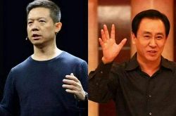 （8分钟教程）七台河公司_哔哩哔哩-2
